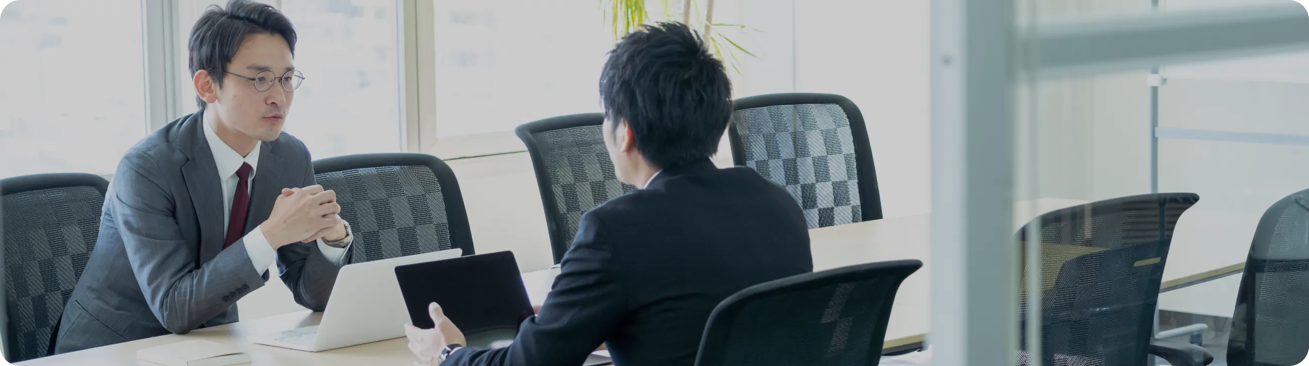 初期構築・ホームページ制作